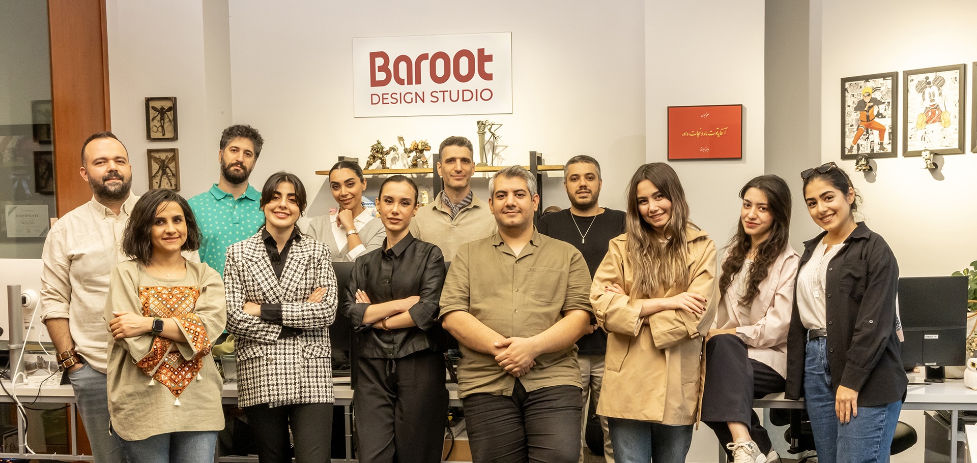 About Baroot