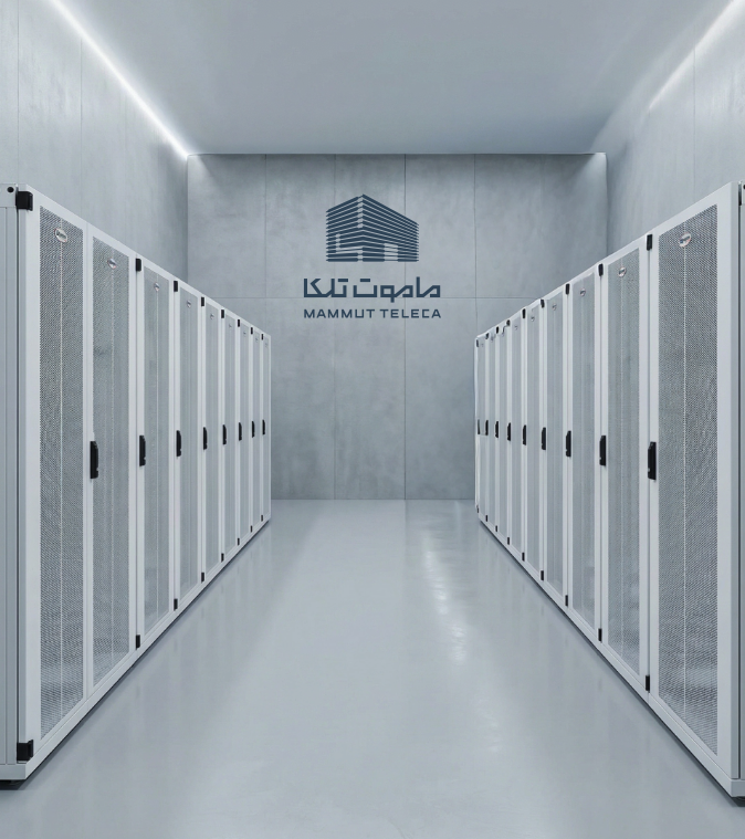 Mammut Teleca data center corridor
