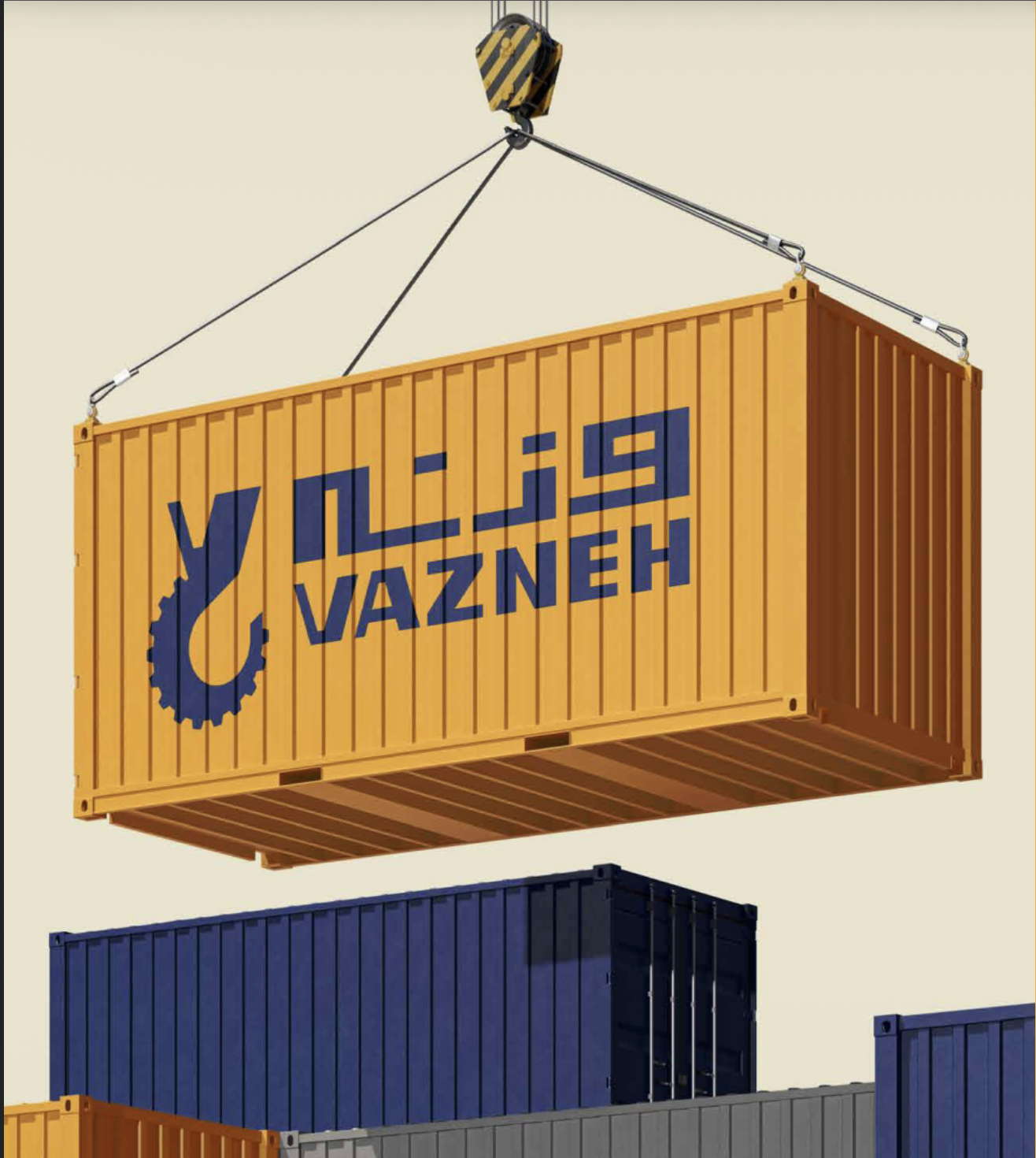 Vazneh industrial crane container