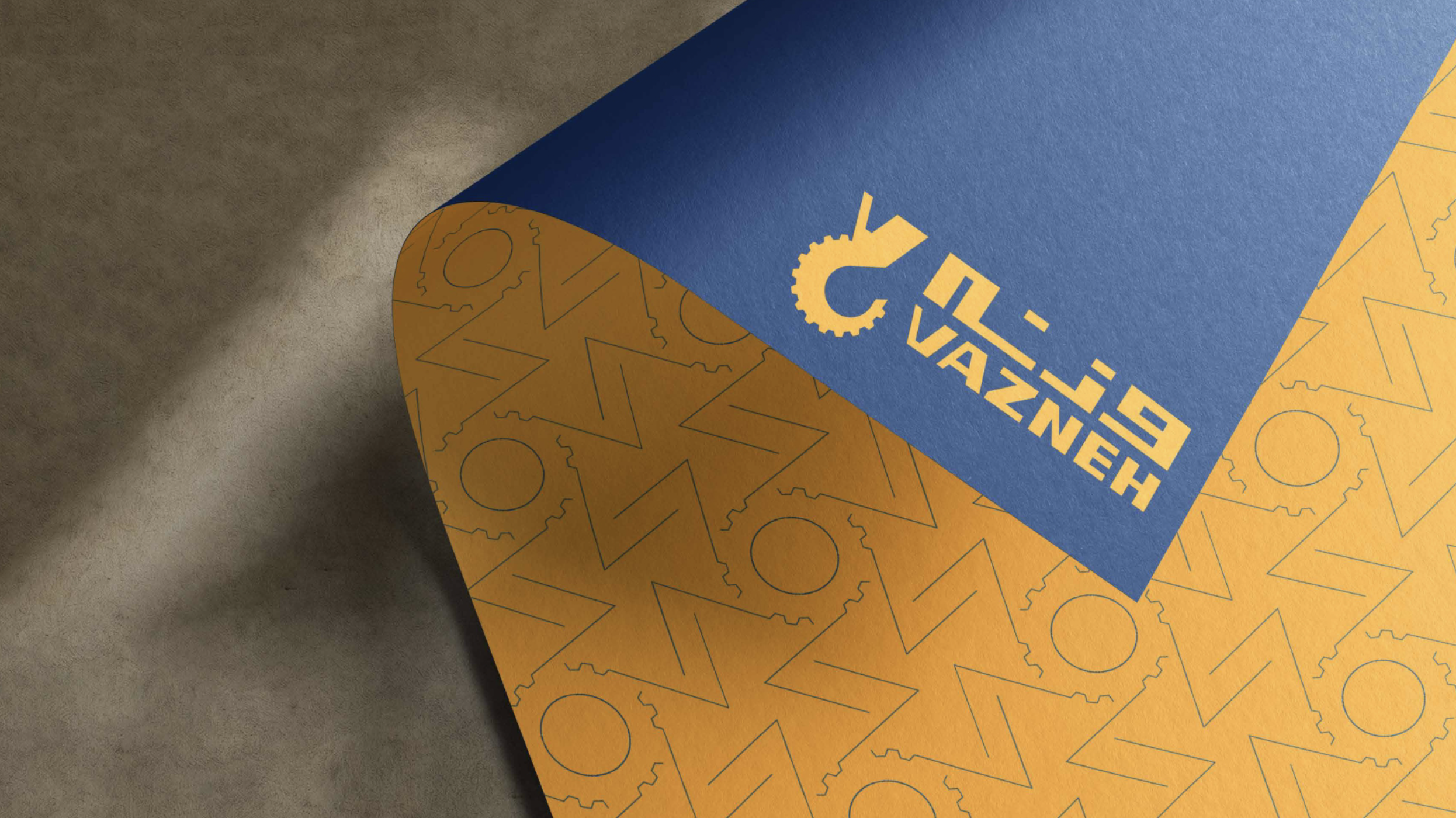 Vazneh brand presentation